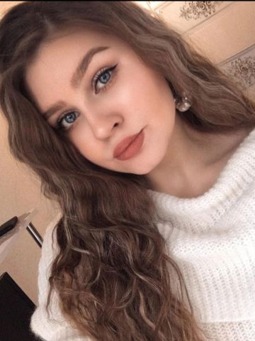 Азалия